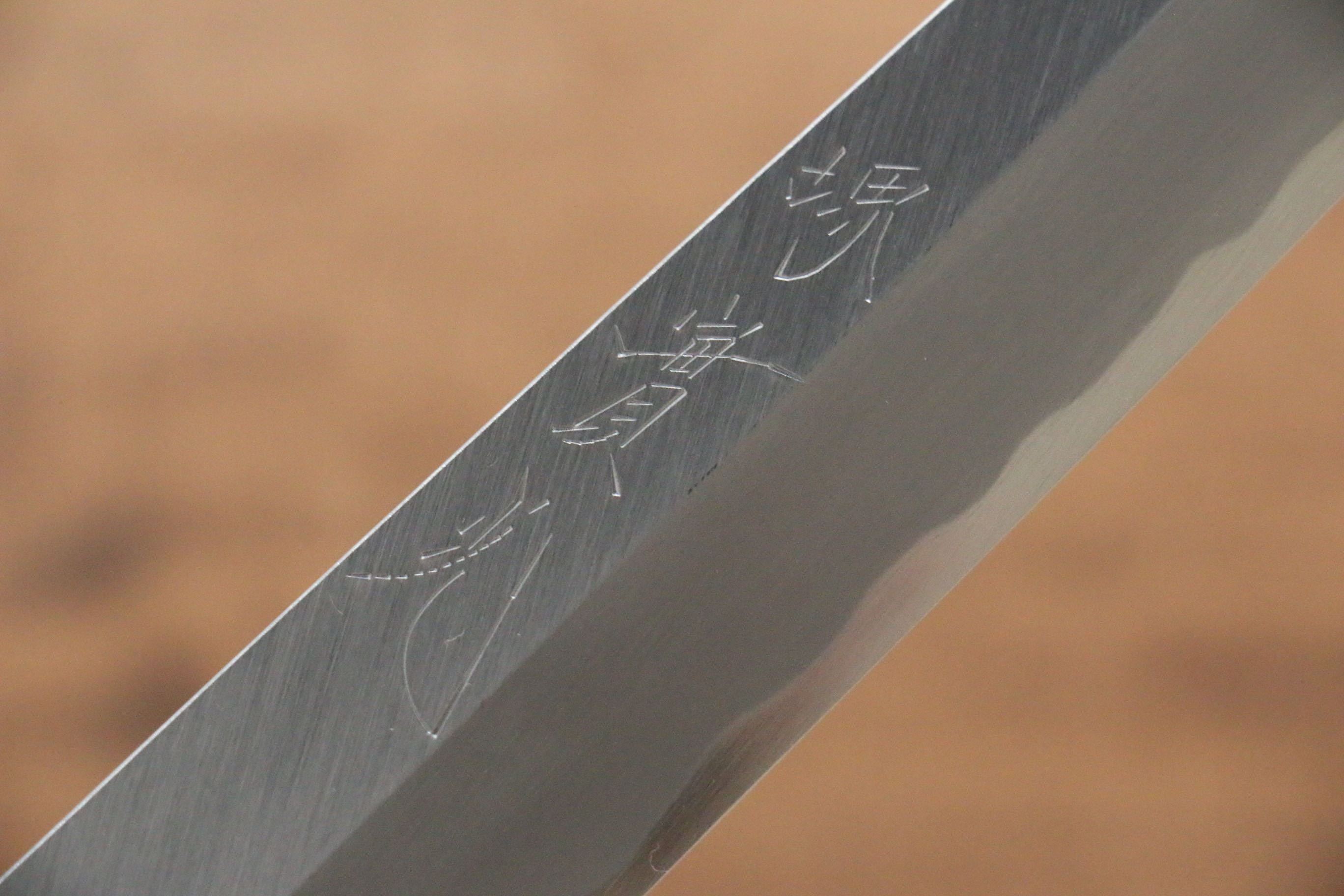 Premium Jikko White Steel No.2 Yanagiba Sushi Knife 240mm with Ebony Handle - Perfect for Sushi Chefs & Japanese Cuisine Lovers