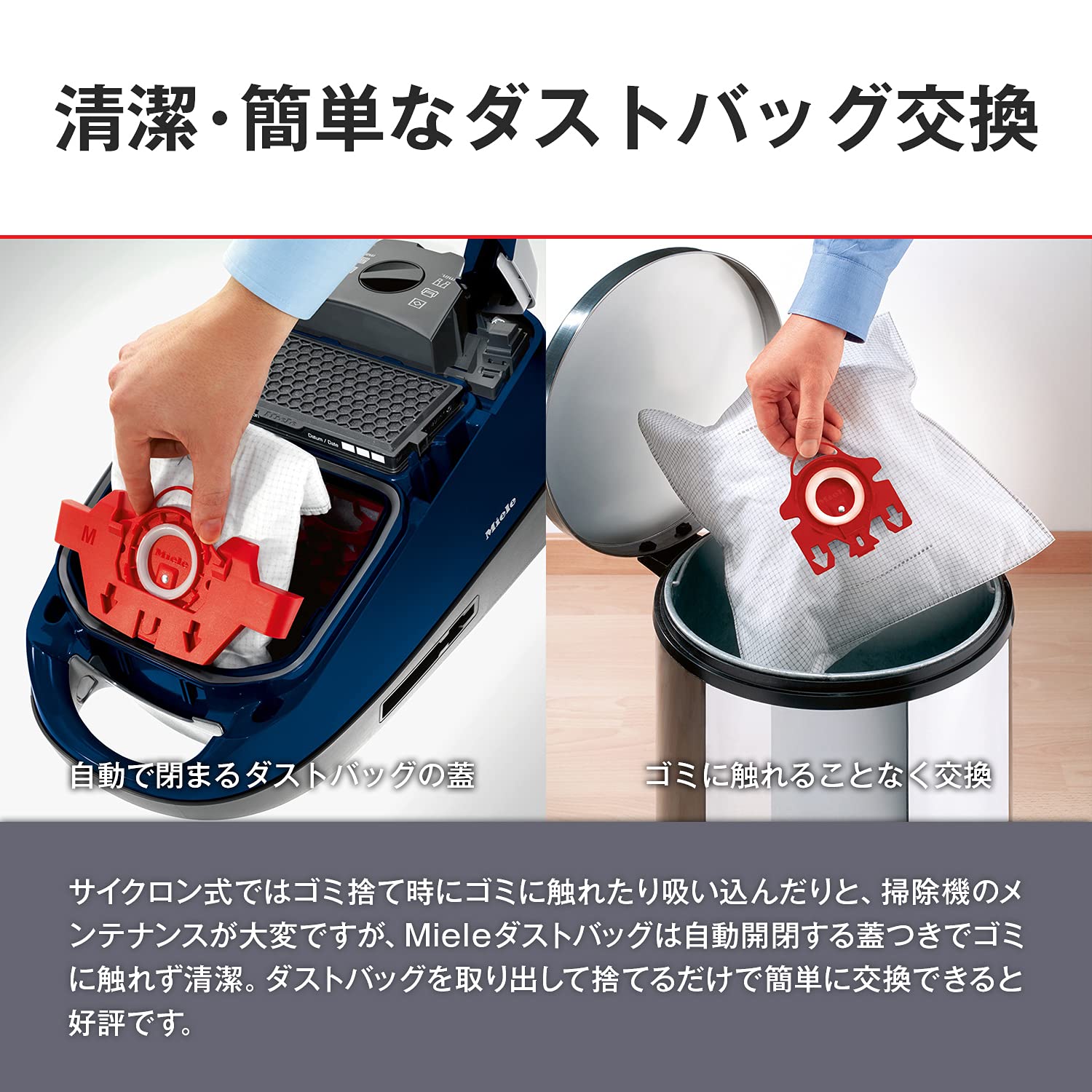 Miele Original AirClean 3D Efficiency FJM XL-Pack Vacuum Cleaner Bags - 8 Bags & 4 Filters for Miele C1, C2, S4, S6 Series | Premium Dust Collection | Ideal for Pet Hair, Allergies & Deep Cleaning