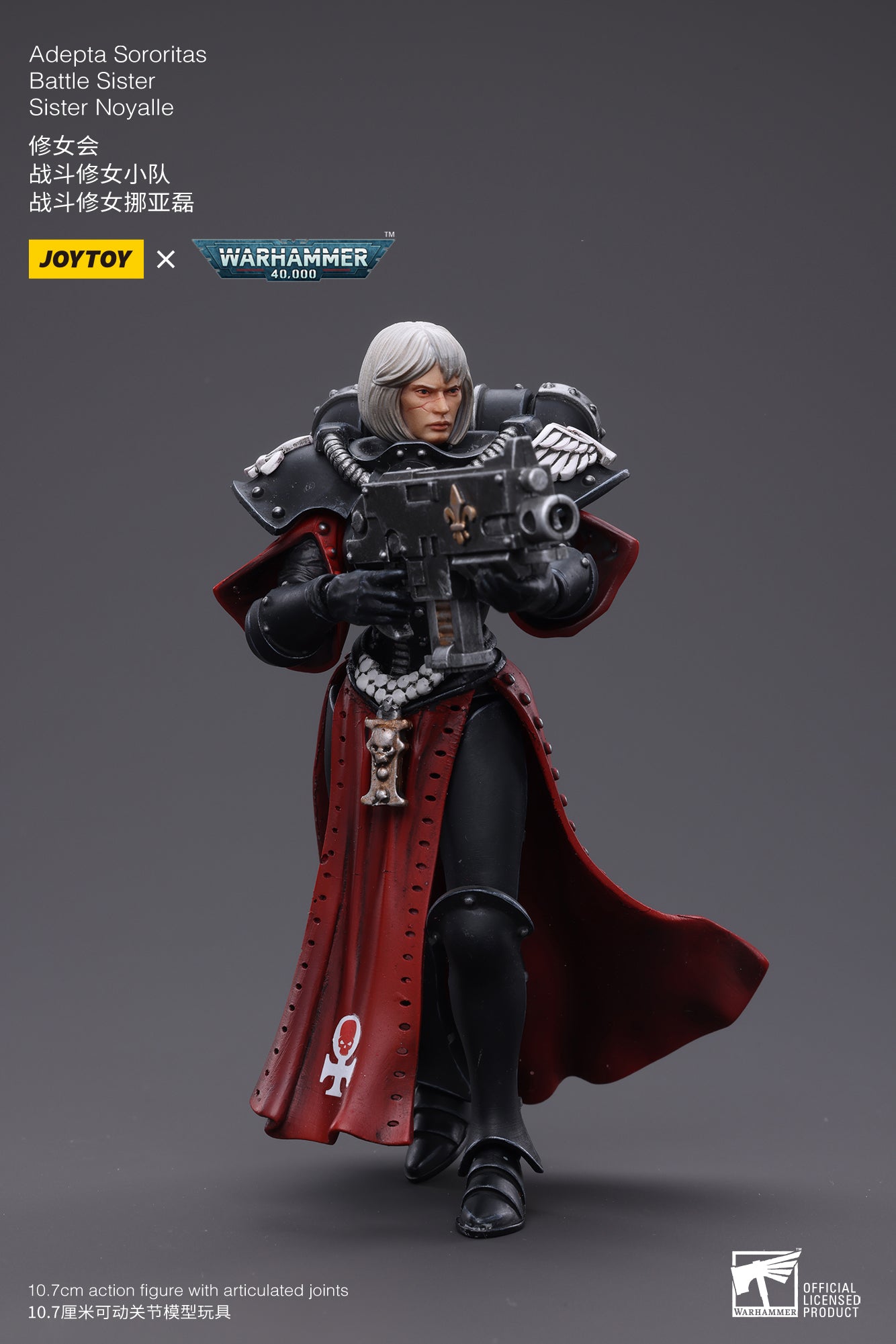 Pre Order 1/18 JOYTOY Warhammer 40K Adepta Sororitas Battle Sister Noyalle Action Figure - Reissue Collectible Model for Warhammer Fans & Tabletop Gaming Scenes