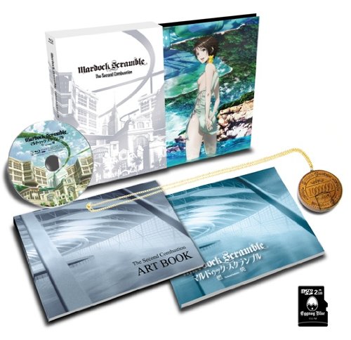 Mardock Scramble: The Second Combustion Anime Blu-ray with English Subtitles - Sci-Fi Action Movie for Anime Collectors & Home Theater Enthusiasts