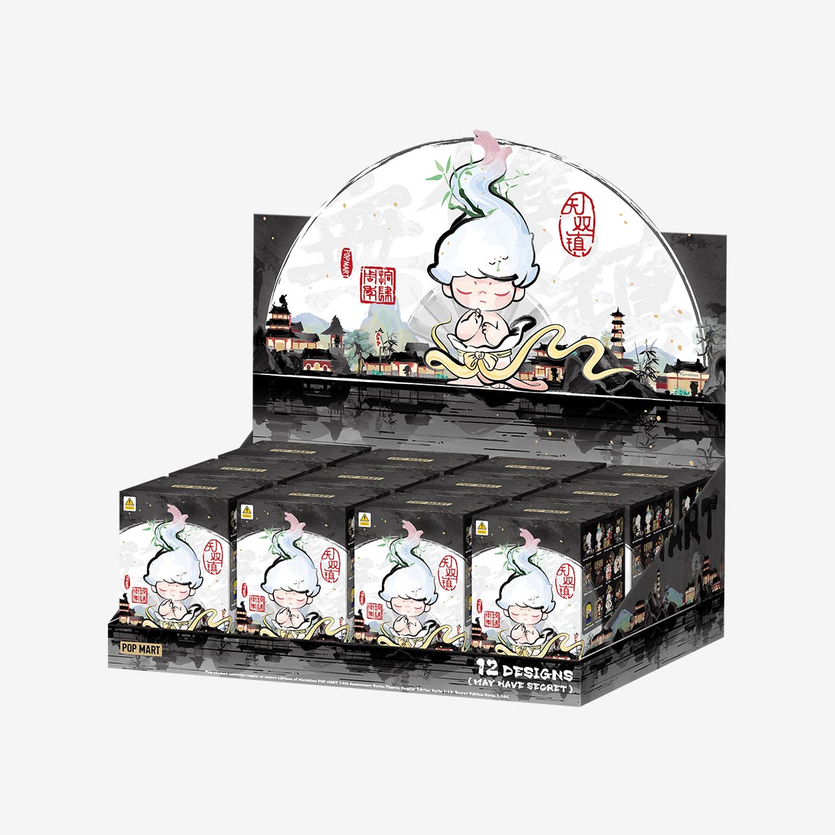Matchless Pop Mart 14th Anniversary Series Collectible Figures - Perfect for Display, Gifts & Anime Collections