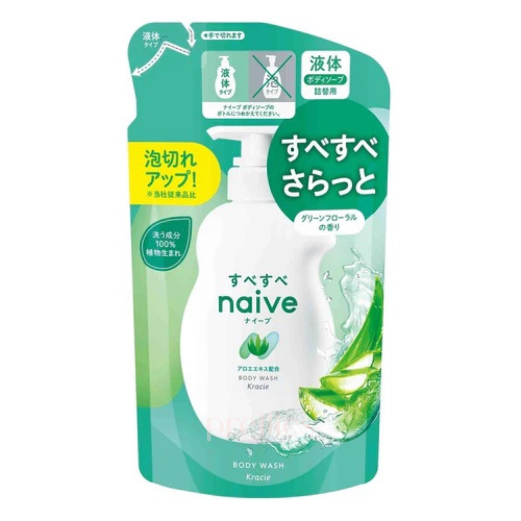 Kracie Naive Aloe Body Wash Refill 360ml - Green Floral Scent | Moisturizing & Gentle Cleansing | Perfect for Dry Skin & Daily Shower Routine