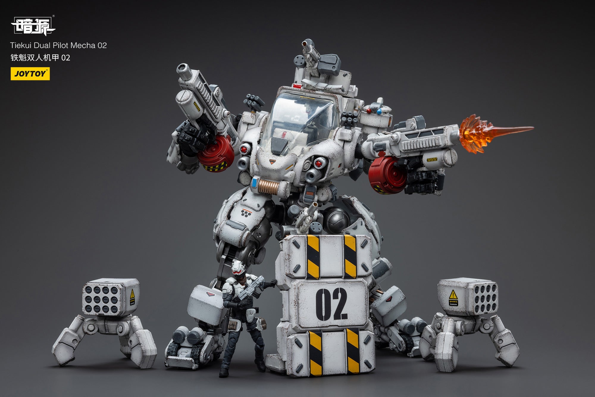 JOYTOY 1/25 Scale Tiekui Dual Pilot Mecha 02 Action Figure - Collectible Robot Model for Display & Gaming Scenes