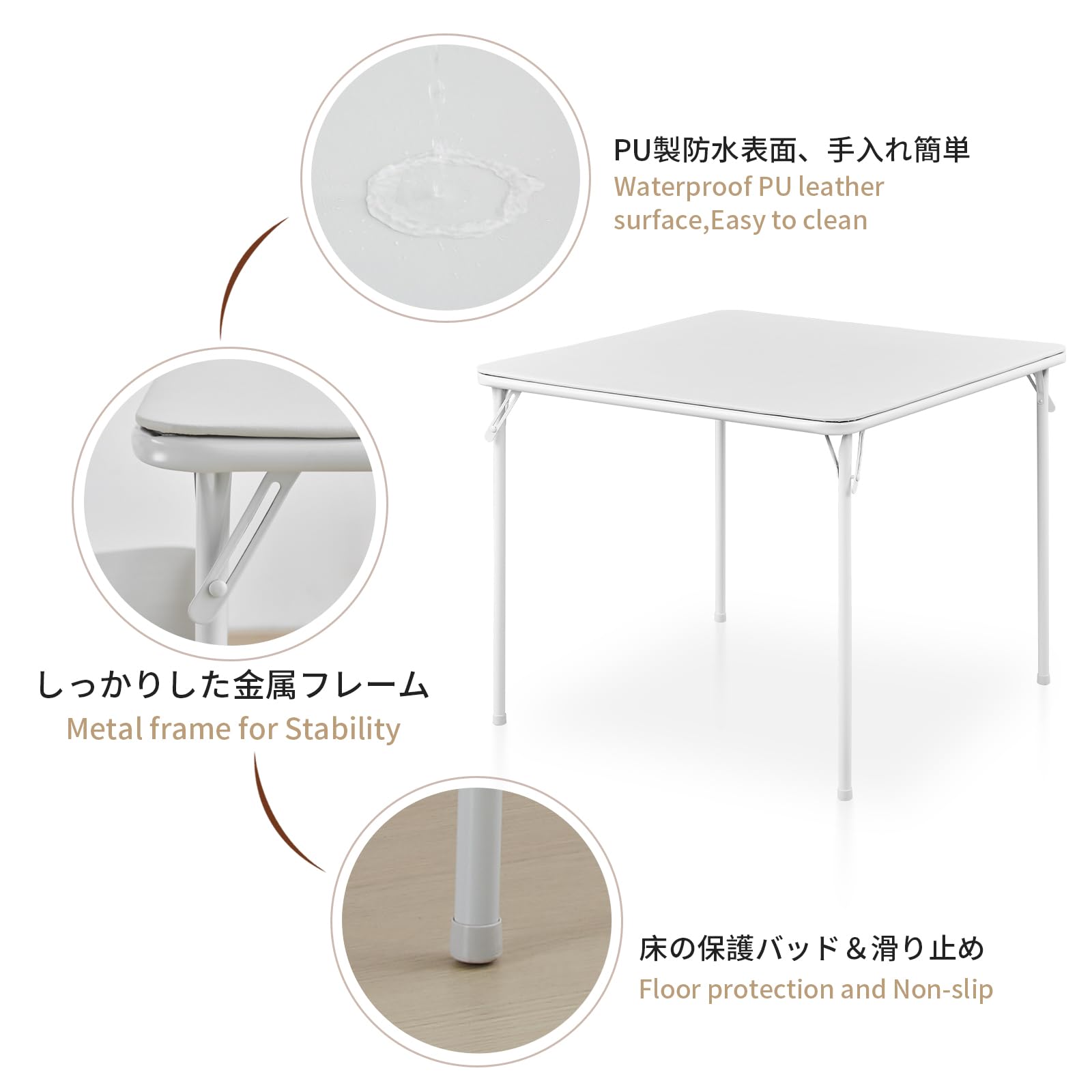 BOOSDEN 2.6ft Square Foldable Table - Lightweight Collapsible Card Table for Indoor & Outdoor Use | Portable Folding Table Perfect for Camping, Dining, Picnics, Parties & Home Office (White)