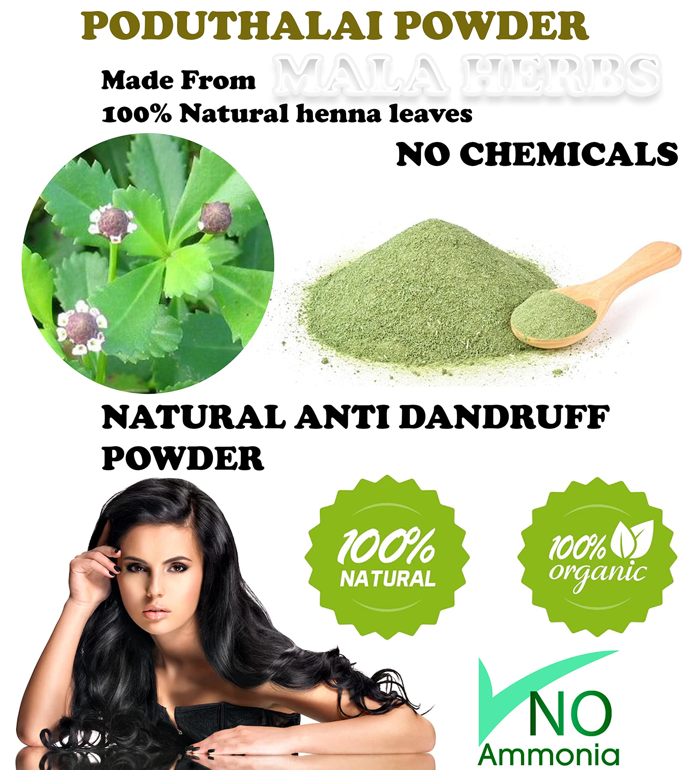 Organic Lippia Nodiflora Powder (Phyla Nodiflora) - 200g | Herbal Supplement for Digestive Health & Immunity Boost | Perfect for Ayurvedic Remedies & Detox Teas