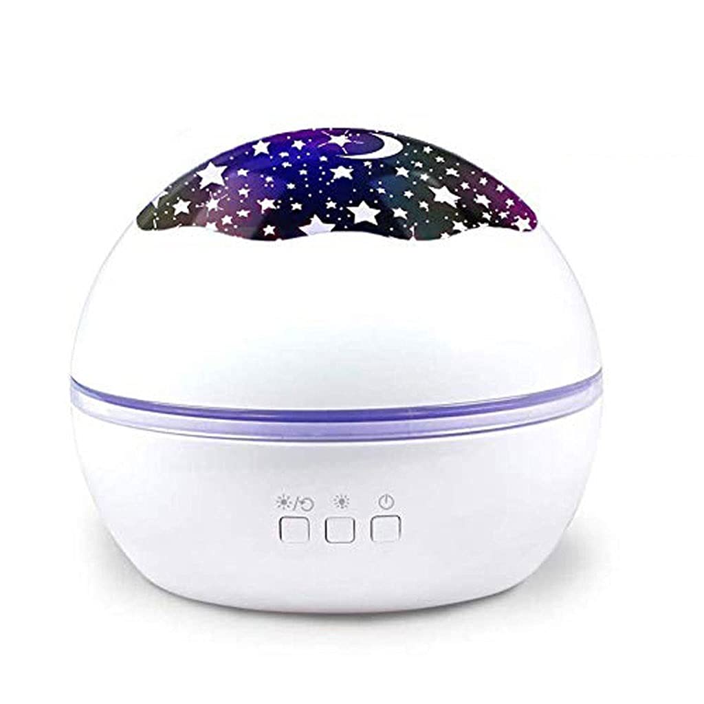 WDBBY Baby Night Light Projector - Rotating Starry Sky Projection, USB Powered LED Night Lamp for Nursery, Kids Room, Christmas Decor & Bedtime Soothing (White) - Perfect for Nursery Decor, Children's Sleep Aid & Holiday Lighting