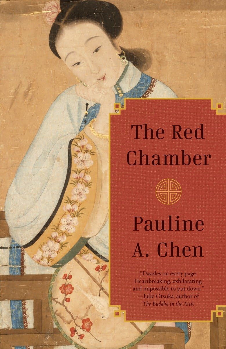 The Red Chamber - Premium Chinese Classic Novel | Historical Fiction & Romance | Perfect for Book Clubs & Literature Enthusiasts