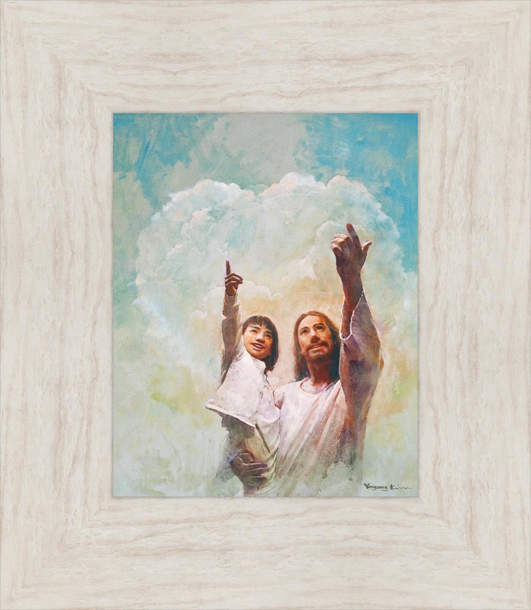 God is Love by Yongsung Kim - Inspirational Christian Wall Art for Home, Church & Office Decor