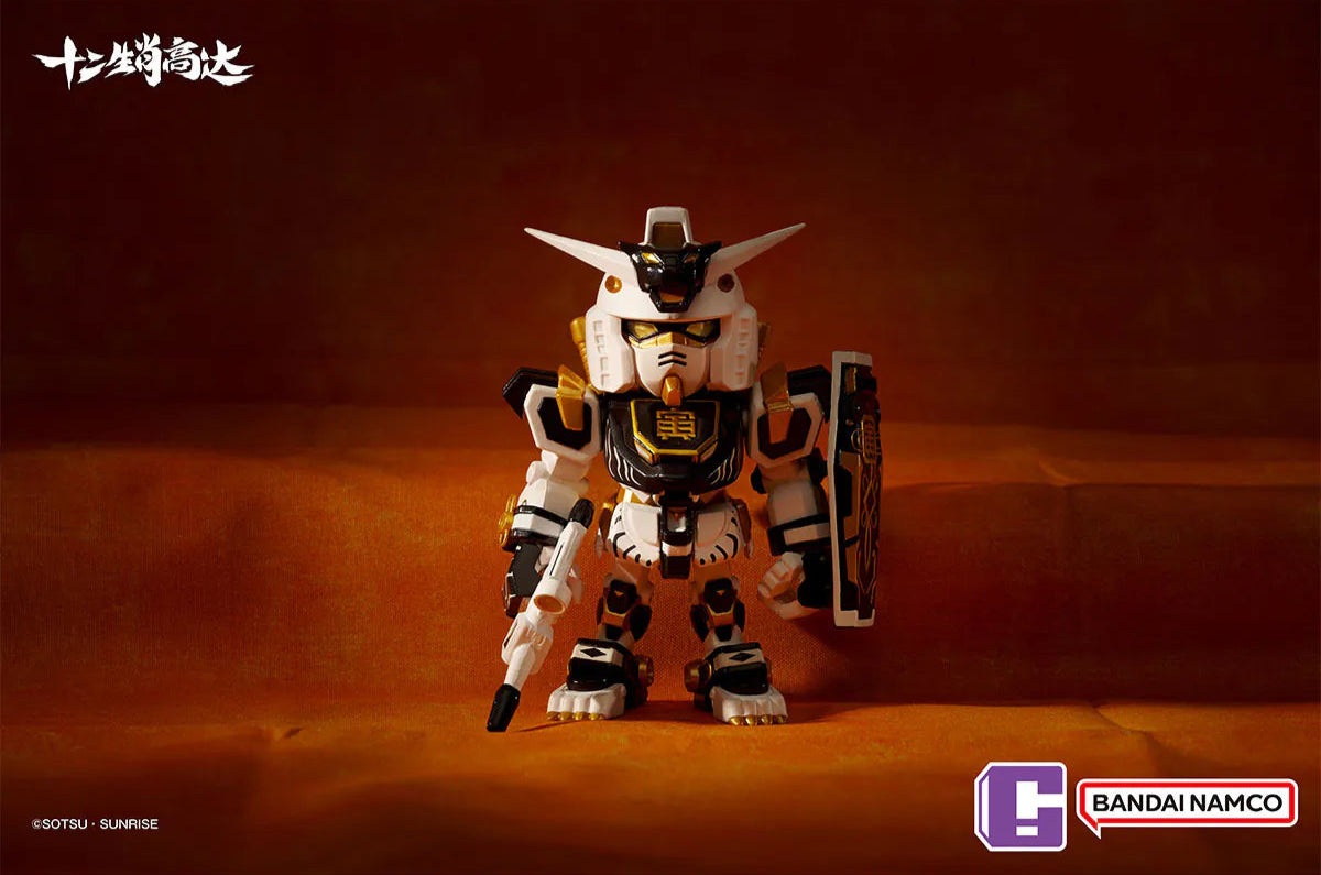 Bandai Chinese Zodiac Gundam Mini Box Set 2025 - 9-Piece Collectible Model Kit | Perfect for Anime Fans, Gifts & Display Collections