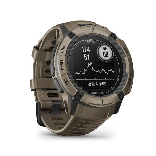 Garmin Instinct 2X Solar - Rugged GPS Smartwatch with Solar Charging, Multi-GNSS Support & Health Monitoring - Perfect for Outdoor Adventures, Hiking, and Fitness Tracking