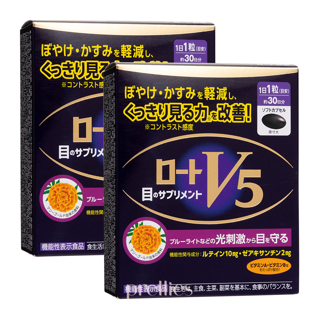 ROHTO V5 Eye Health Supplement - 60 Capsules (30-Day Supply x 2) for Dry Eyes, Vision Support & Blue Light Protection - Perfect for Gamers, Office Workers & Digital Device Users