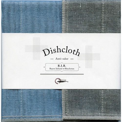 Maruyama Nawrap R.I.B. Dishcloth - Premium Absorbent Kitchen Towel, Quick-Drying & Reusable (#04 Aqua/Charcoal) - Perfect for Washing Dishes, Cleaning Countertops & Household Chores