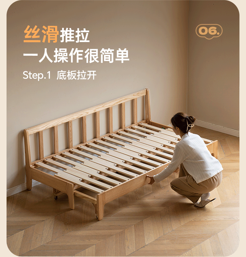 Oak Solid Wood Sleeper Sofa - Convertible Sofa Bed for Small Spaces, Guest Room & Living Room | Durable & Stylish Furniture for Home & Office