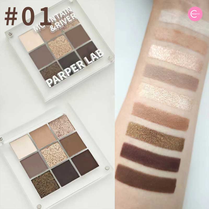 PARPER LAB Serengeti Endangered Species Eyeshadow Palette - Vegan & Cruelty-Free Makeup Palette with 12 Highly Pigmented Shades - Perfect for Everyday Wear, Party & Special Occasion Makeup Looks