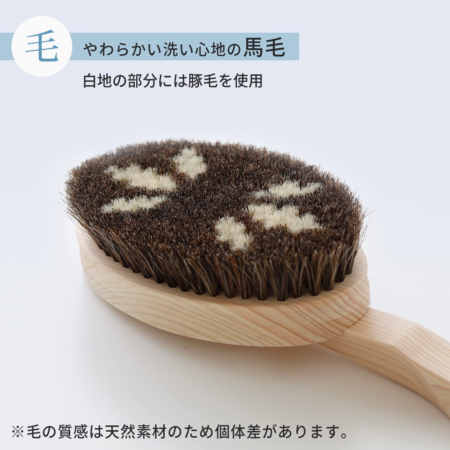 Premium Japanese Horsehair Body Brush with Curved Design - Natural Bristles, Long Handle & Hanging Hook - Exfoliating Dry Brush for Spa, Shower & Self-Care Rituals - Easy to Clean & Removable Head