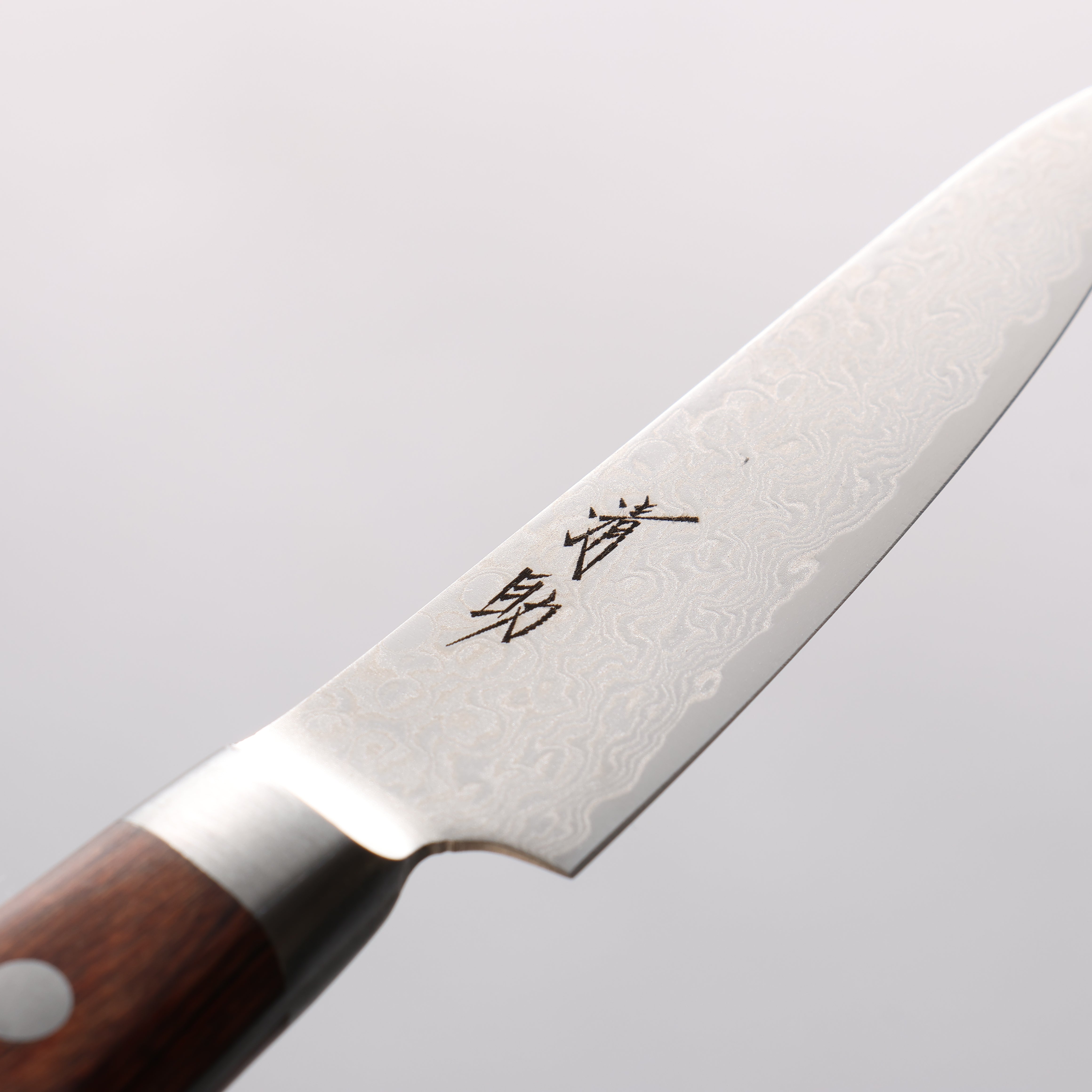 Seisuke Mokusei ZA 18 Damascus Petty Knife 80mm - Mirrored Finish, Brown Pakka Wood Handle - Perfect for Kitchen Slicing, Fruit Cutting & Food Prep