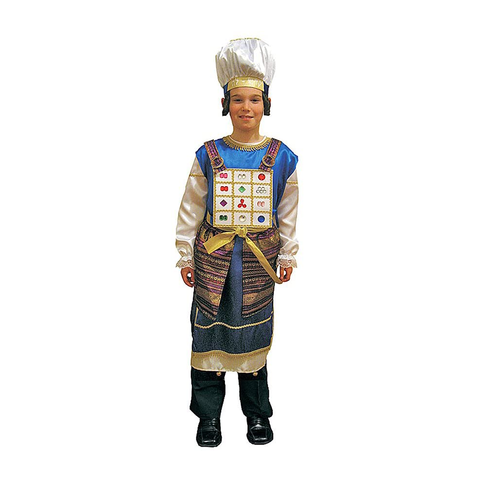 Kids Jewish High Priest Costume - Kohen Gadol Purim Dress Up Outfit for Boys & Girls | Perfect for Purim Celebrations, Religious Plays & Bible Themed Parties