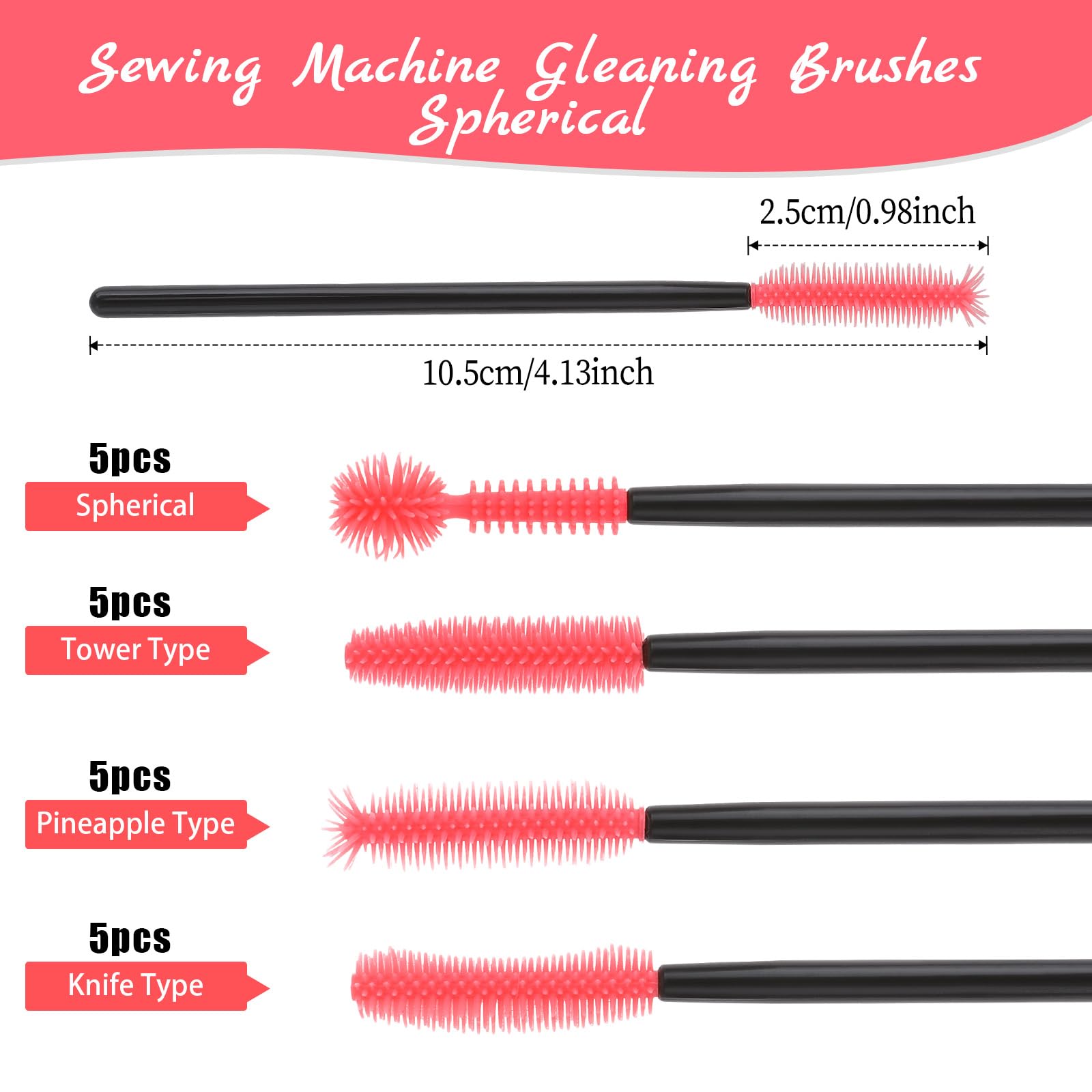 20Pcs Reusable Silicone Sewing Machine Cleaning Brushes - 4 Styles for Internal & Spool Areas | Sewing Supplies & Maintenance Tools