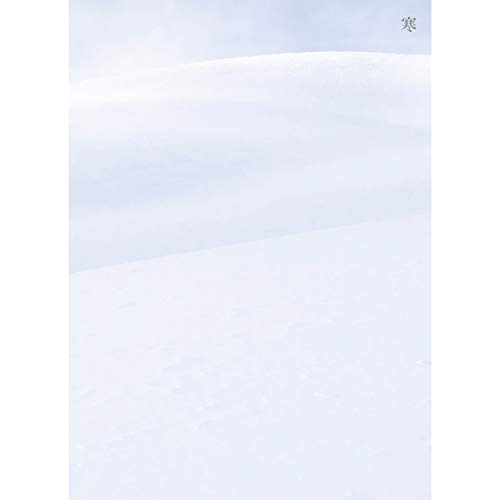 (G)I-DLE I BURN (Winter Version) CD Album | K-Pop Music for Fans, Collectors & Winter Playlists