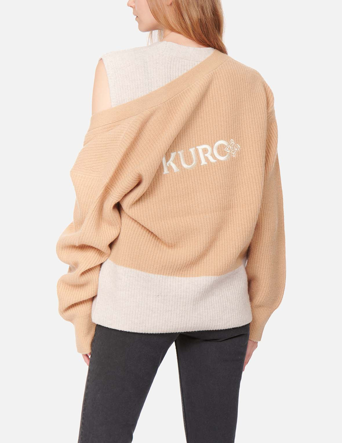 Stylish 2 in 1 Knitted Cardigan with Logo Embroidery - Perfect for Office Wear & Casual Outfits | Women's Fashion Sweater