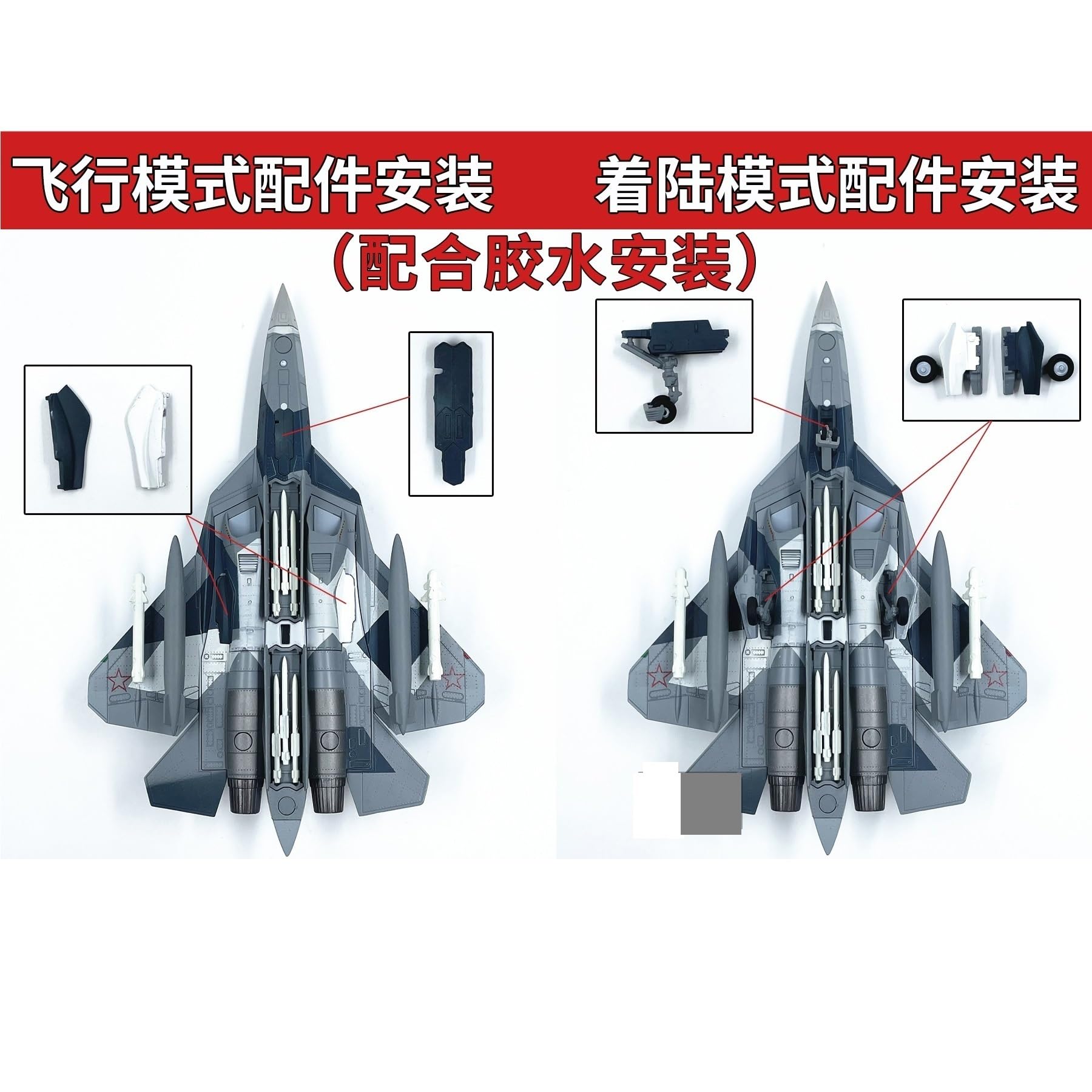 HUGGES 1:100 Scale Russian SU57 Fighter Jet Alloy Simulation Model - Desktop Decor for Kids & Adults - Veteran Memorial Collection - Perfect for Home Office Display, Military Enthusiast Gifts, and Aviation Decor