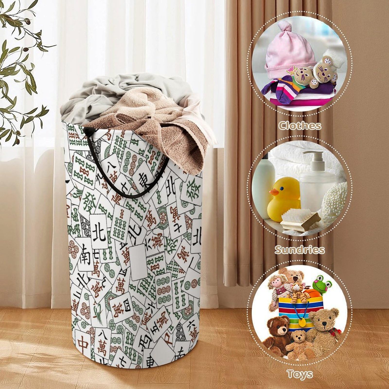 Collapsible Mahjong Tiles Laundry Hamper with Handle - Foldable Clothes Basket for Bedroom, Bathroom & Dorm | Perfect for Laundry Storage & Organization