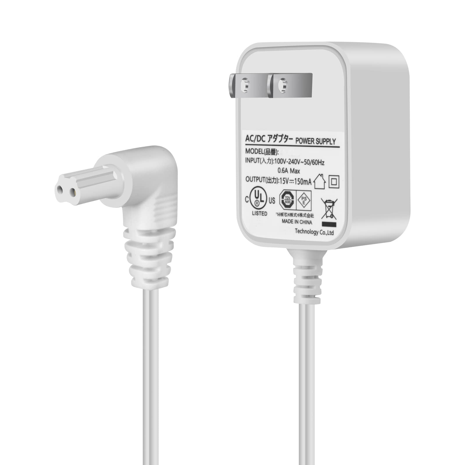 15V Replacement Charger for Black & Decker Dustbuster HHVI315JO42, HFVB315J22, HHVI320JR02, HFVB320J27, Spillbuster 90629039 - Compatible with Models 90627870 & S003AQU1500015 - Perfect for Home Cleaning, Car Vacuuming & Quick Spill Cleanups