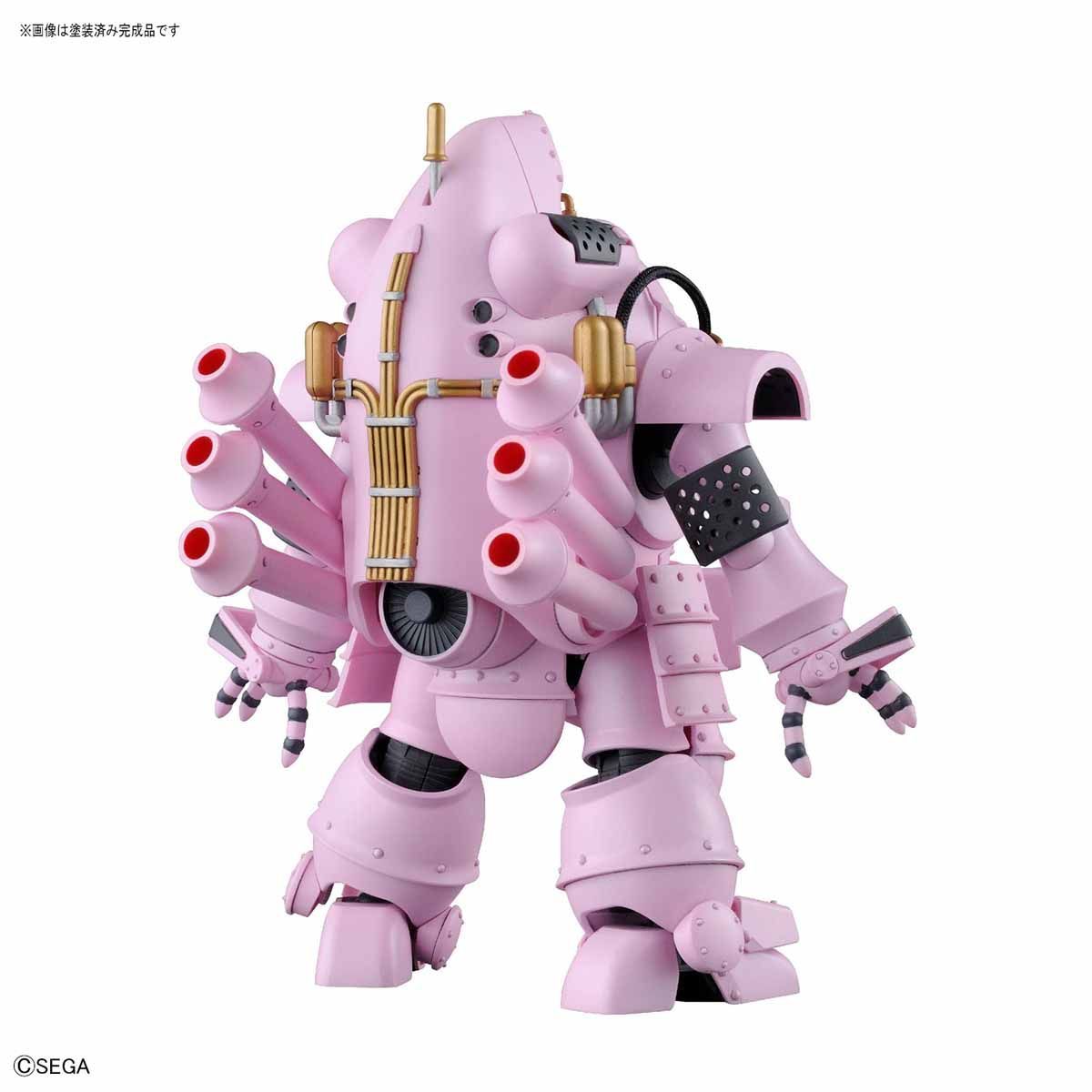 Bandai HG 1/20 Sakura Wars Koubu Kai (Sakura Shinguji Custom) Plastic Model Kit - Anime Action Figure for Collectors & Display | Perfect for Gundam Fans & Japanese Mecha Enthusiasts