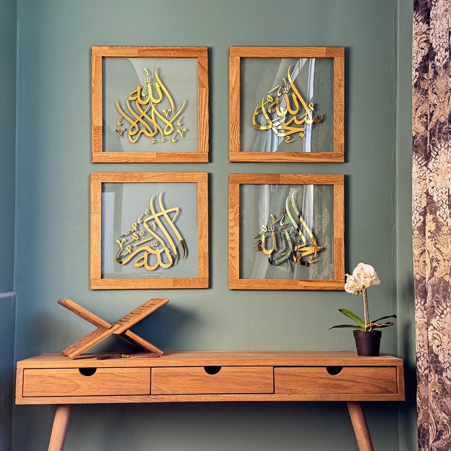 4 Piece Dhikr Set - Islamic Glass Wall Art with Subhanallah, La Ilaha Illallah, Alhamdulillah & Allahu Akbar - Perfect for Home Decor, Mosque & Islamic Gift Giving