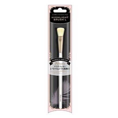 Premium Harajuku Makeup Brush Set - Felicela Eyeshadow Brush L for Soft Blending | Japanese Kawaii Cosmetics | Perfect for Everyday Makeup & Harajuku Fashion Looks