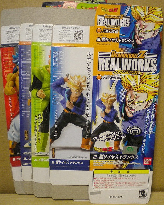 Bandai Dragon Ball Z DBZ Real Works Android Edition 4-Piece Trading Figure Collection Set - Perfect for Anime Fans, Collectors & Home Display