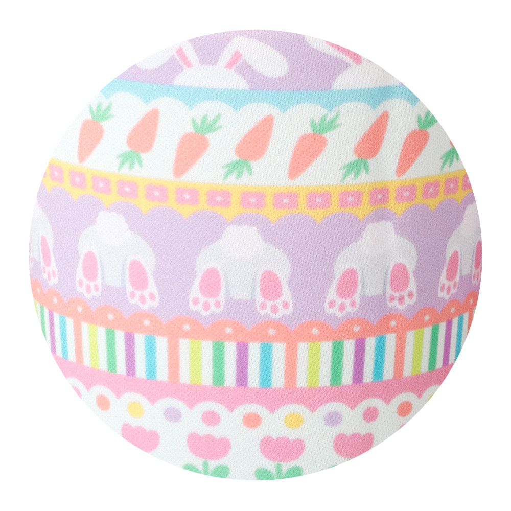 Bunny Trail Medium Iced Cup Coolie - Insulated Coffee Sleeve for 16oz Cups, Perfect for Iced Coffee, Bubble Tea & Cold Drinks - Great for Office, Travel & Outdoor Activities