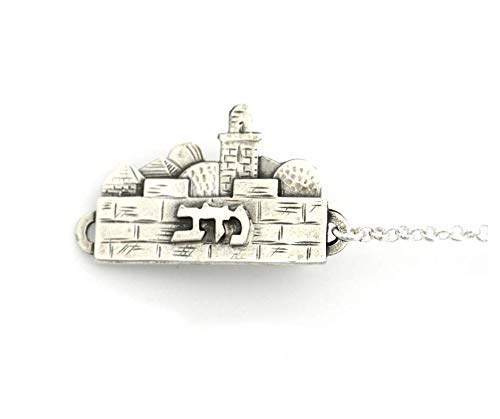 Personalized Sterling Silver Tallit Clips with Hebrew Name & Jerusalem Design - Perfect for Jewish Religious Ceremonies, Bar Mitzvah Gifts, and Torah Reading Accessories