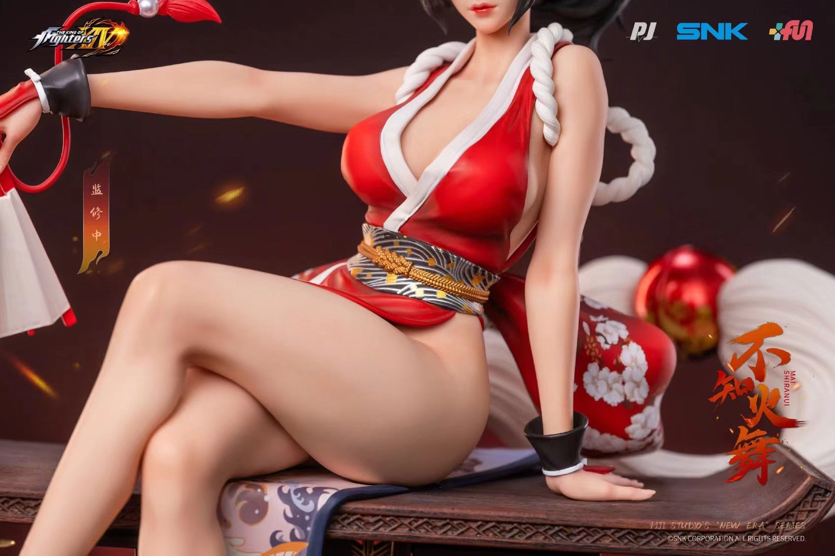 PIJI Studio Licensed Mai Shiranui Cosplay Costume - Official SNK Character Outfit for Halloween, Anime Conventions & Cosplay Events