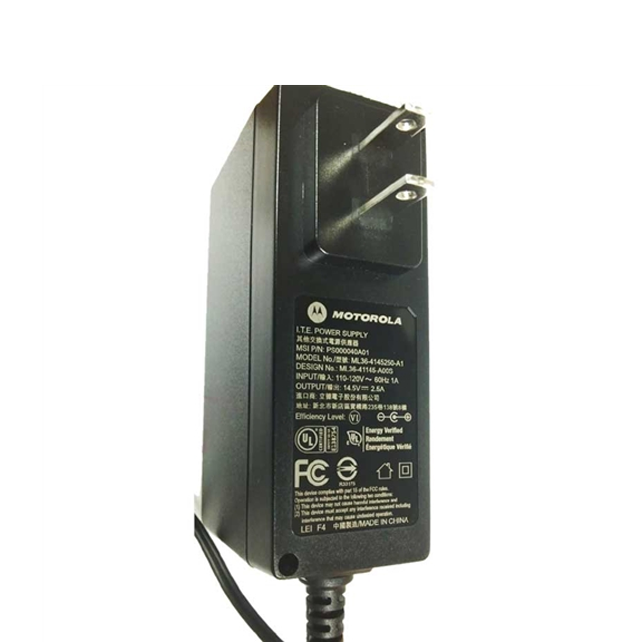 Original Title: Motorola NNTN8863B IMPRES 2 Single Unit AC Charger NNTN8863, NNTN8863A   Optimized Title: Motorola NNTN8863B IMPRES 2 Single Unit AC Charger - Fast Charging for Motorola Two-Way Radios - Perfect for Business, Security & Outdoor Use