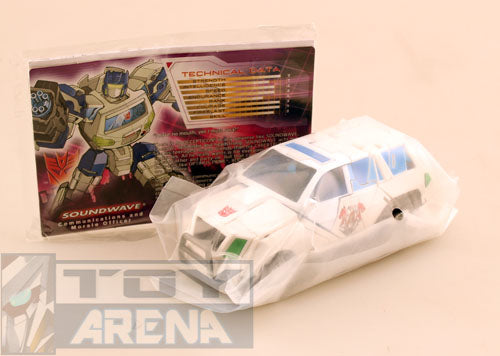 Botcon 2012 Transformers Exclusive Shattered Glass Soundwave Invasion Action Figure - Rare Collectible Toy for Display & Gifts | Perfect for TF Fans, Conventions & Home Decor
