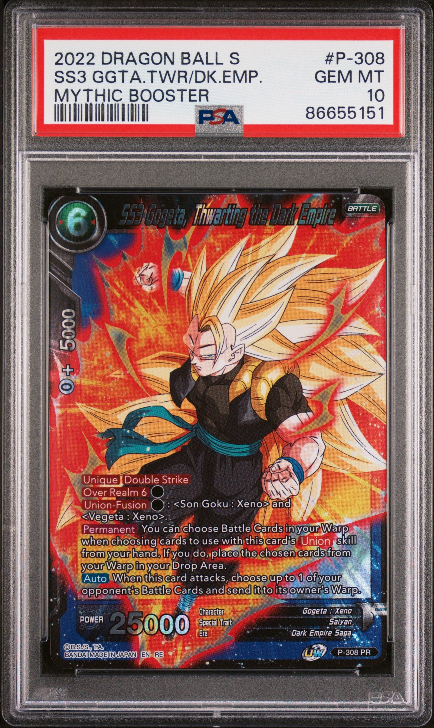 2022 Dragon Ball Super Mythic Booster SS3 Gogeta PSA 10 Graded Card - THWRT/EMP #P 308 - Perfect for Collectors & Anime Fans - Display, Trade, or Battle Deck Enhancement