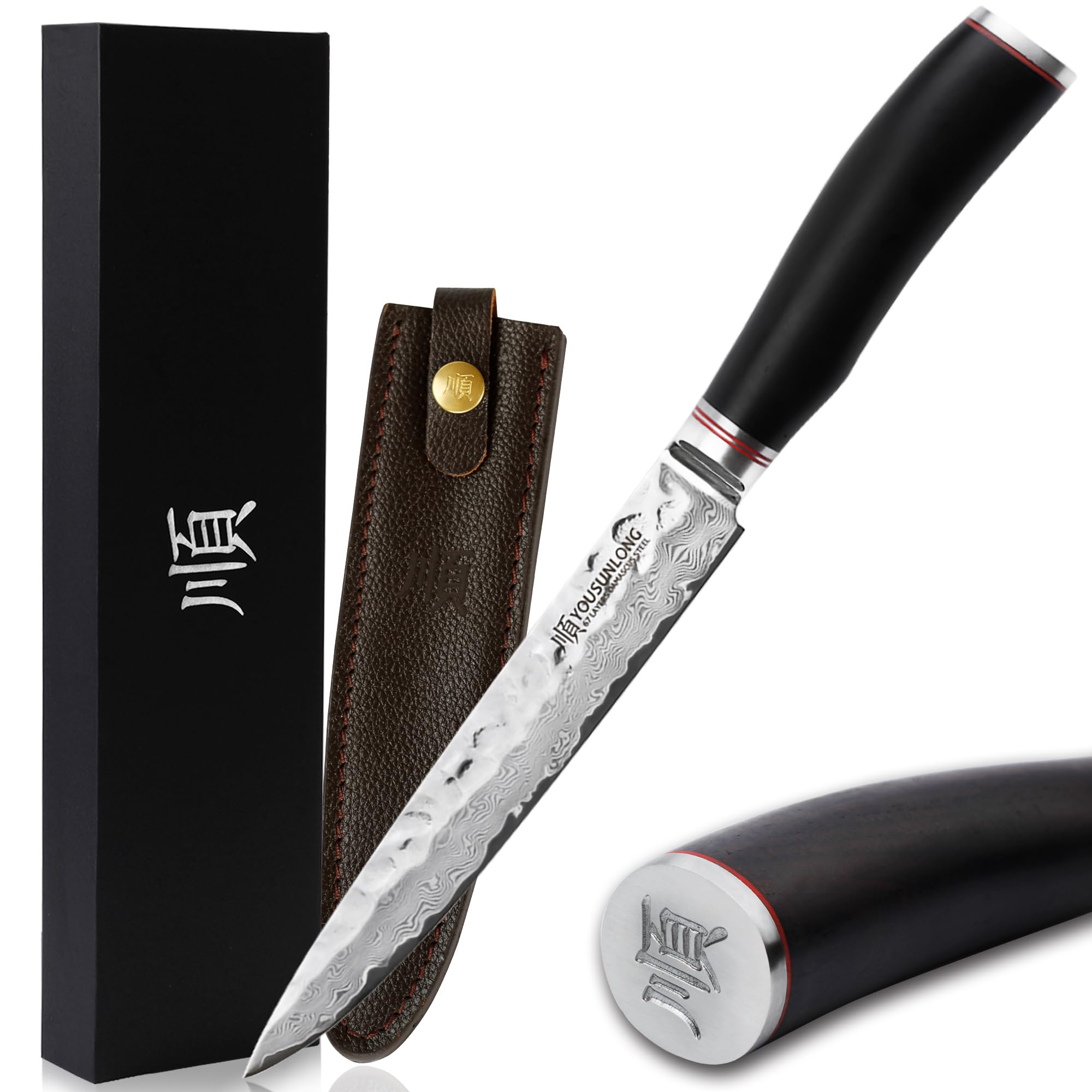 Premium 8 Inch Japanese Damascus Carving Knife - Handcrafted Hammered Steel Blade with Natural Leadwood Handle & Leather Sheath - Perfect for Slicing Meat, Vegetables & Culinary Arts