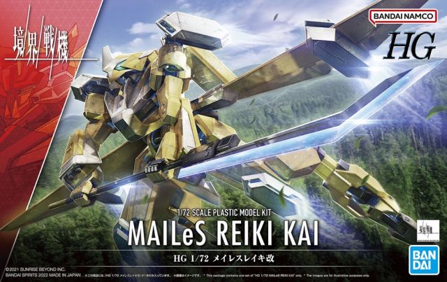 Bandai HG 1/72 Kyoukai Senki #13 AMAIM (MAILeS Reiki Kai) Plastic Model Kit - Anime Mecha Building Set for Collectors & Hobbyists - Perfect for Display & Gundam Fans