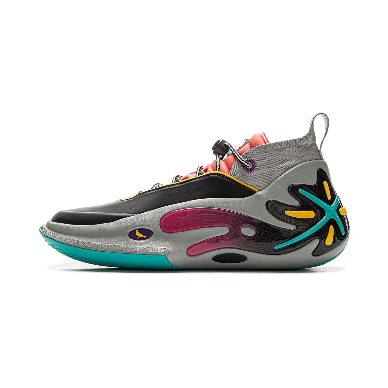 Way of Wade 11 X Staple Retro Basketball Shoes - Vintage Style High Performance Sneakers for Men - Perfect for Court Play, Streetwear & Sneaker Collectors