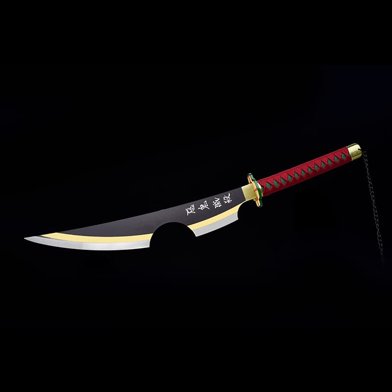 Demon Slayer Katana Sword - Kimetsu no Yaiba Tanjiro Kamado & Shinobu Kochou Cosplay Replica - High Carbon Steel Anime Collectible for Cosplay, Display, and Gift Giving