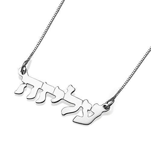 Personalized Hebrew Name Necklace Pendant - 925 Sterling Silver Jewish Jewelry, Elegant Gift for Women, Men & Teens - Perfect for Bar Mitzvah, Bat Mitzvah, Hanukkah & Special Occasions