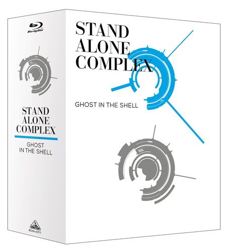 Ghost In The Shell: Stand Alone Complex - Complete Blu-Ray Box Set Special Edition (7 Discs) Limited Japan Import - Anime Collector's Edition | Perfect for Anime Fans & Sci-Fi Enthusiasts