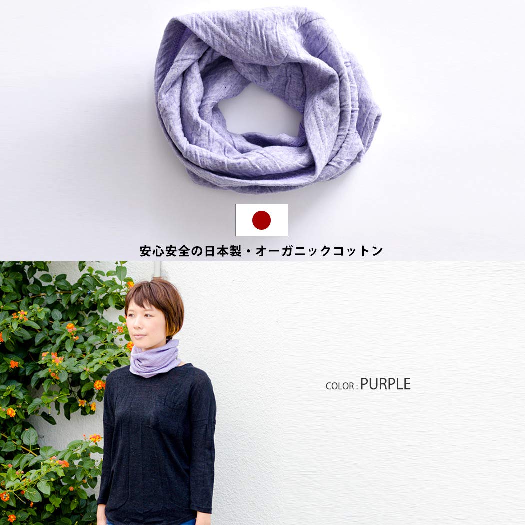 CHARM Neck Warmer & Headband for Women & Men - Warm Organic Cotton Beanie Made in Japan (Red) - Perfect for Winter Sports, Outdoor Activities & Cold Weather Protection