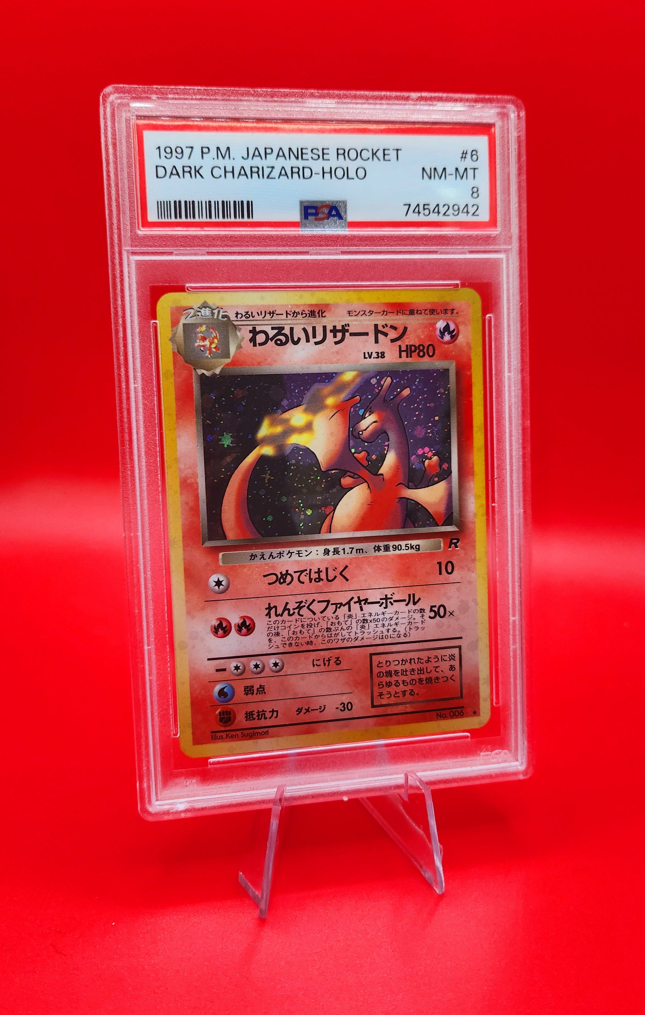 Rare 1997 Japanese Pokemon Team Rocket Dark Charizard Holo PSA 8 Graded Card - Collectible Trading Card Game for Fans & Investors | Perfect for Display, Gaming & Nostalgic Collections