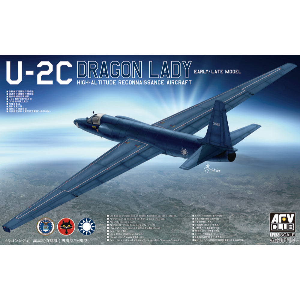 AFV Club AR48115 1/48 Scale Lockheed U-2D Dragon Lady Spy Plane Model Kit - Perfect for Aviation Enthusiasts & Military Aircraft Collectors