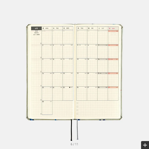 Hobonichi Techo 2025 Bow & Tie Snake Toy Weeks Hardcover Planner - Weekly Horizontal Layout, January Start, Monday Start, English Edition - Perfect for Journaling, Scheduling & Productivity Tracking