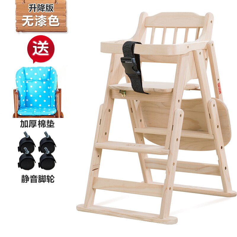 Free Cushion Wheel