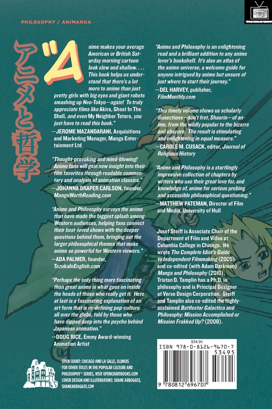 Anime and Philosophy: Wide Eyed Wonder - Exploring Japanese Animation Through Philosophical Lens | Perfect for Anime Fans, Philosophy Students & Pop Culture Enthusiasts