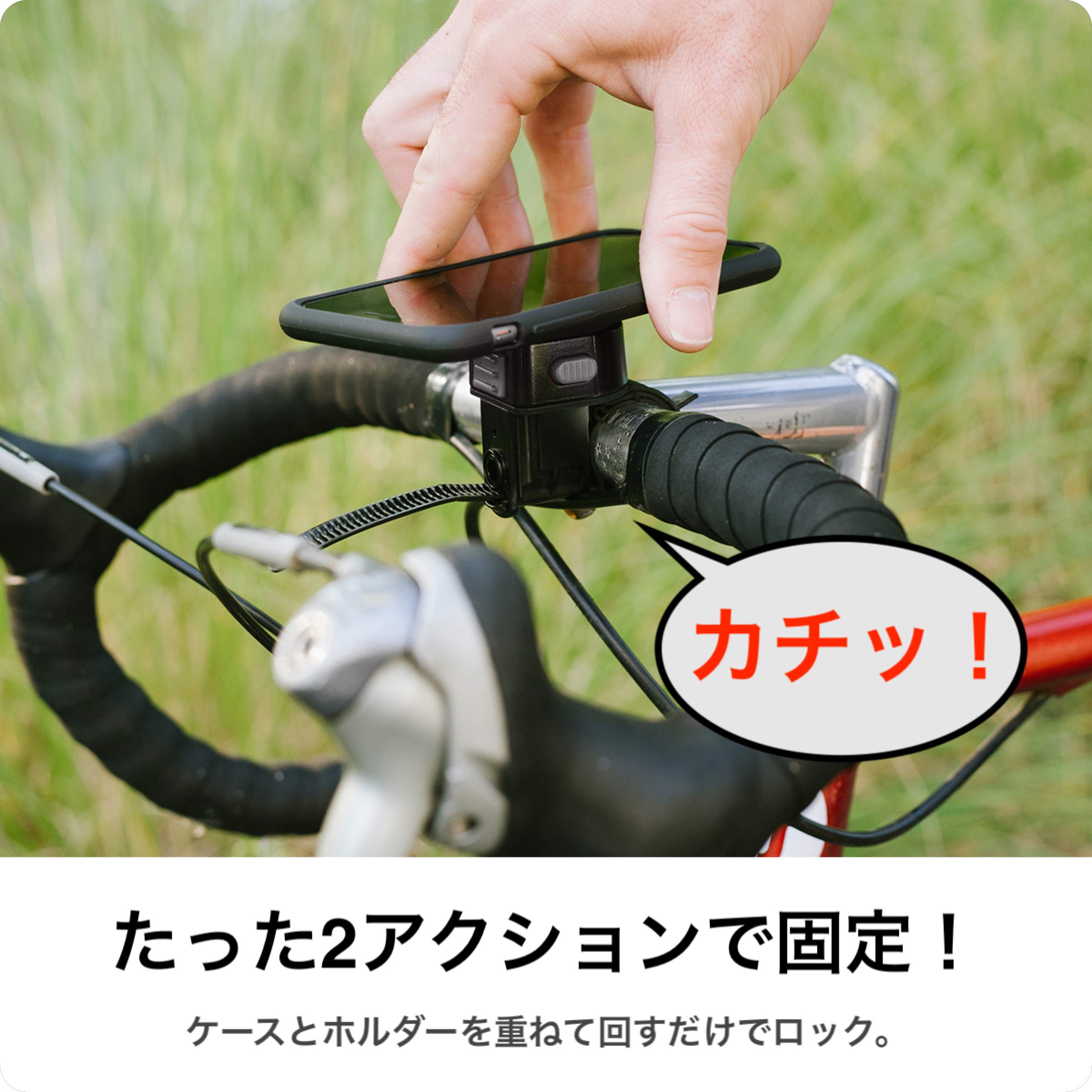Universal Bike Phone Mount for Samsung Galaxy S8 Plus - Secure Cycling Handlebar Holder for Smartphones - Perfect for Outdoor Biking, Commuting & GPS Navigation